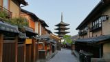 Amenity Hotel Kyoto Other