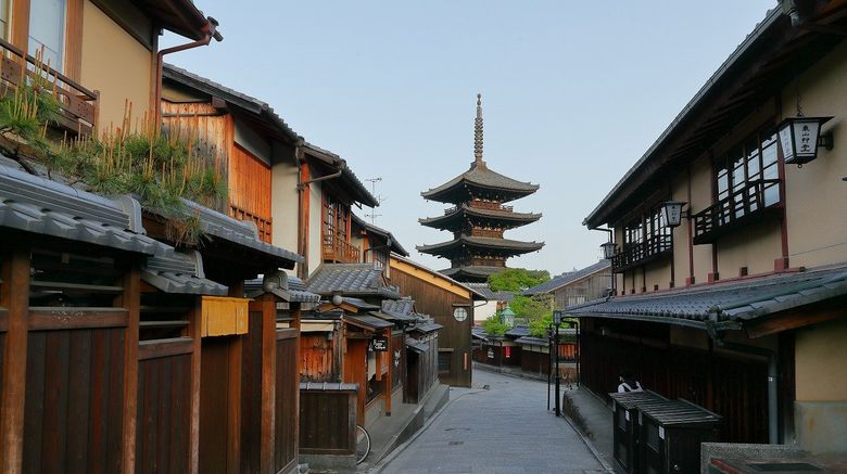 <b>Amenity Hotel Kyoto Other</b>. Images powered by <a href="https://www.leonardoworldwide.com/" title="Leonardo Worldwide" target="_blank">Leonardo</a>.
