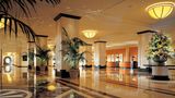 Nagoya Marriott Associa Hotel Lobby