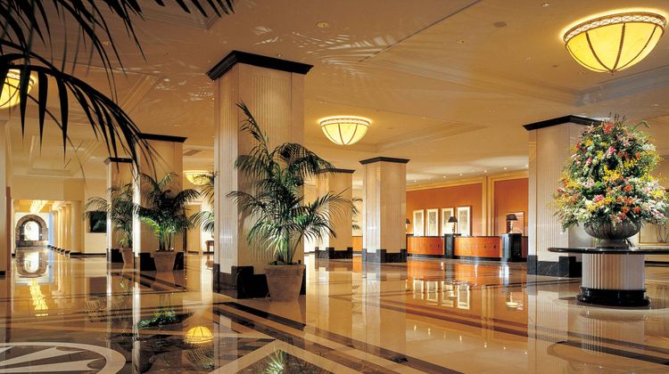 Nagoya Marriott Associa Hotel Lobby