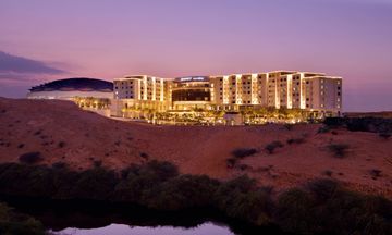JW Marriott Muscat