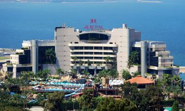 Le Royal Hotel Beirut