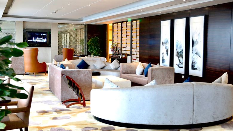 <b>Intercontinental Jinan City Center Other</b>. Images powered by <a href="https://www.leonardoworldwide.com/" title="Leonardo Worldwide" target="_blank">Leonardo</a>.