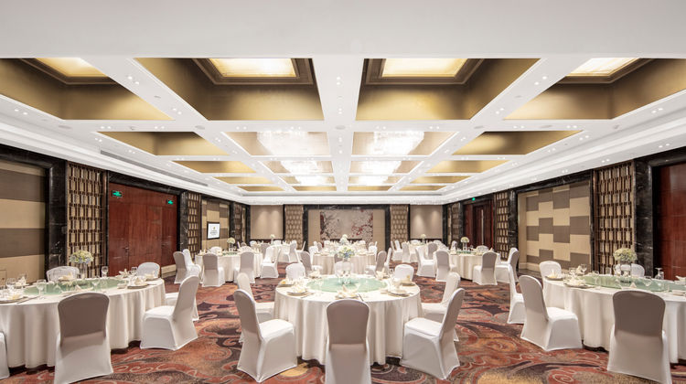 InterContinental Changzhou Meeting