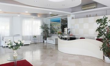 Hotel Marittima