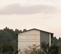 Fairfield by Marriott Kumamoto Aso Exterior