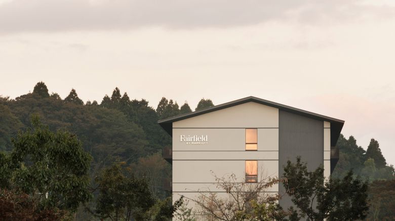 <b>Fairfield by Marriott Kumamoto Aso Exterior</b>. Images powered by <a href="https://www.leonardoworldwide.com/" title="Leonardo Worldwide" target="_blank">Leonardo</a>.