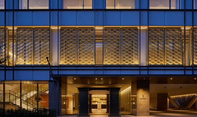 The Kitano Hotel Tokyo Exterior