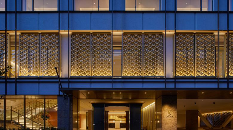 <b>The Kitano Hotel Tokyo Exterior</b>. Images powered by <a href="https://www.leonardoworldwide.com/" title="Leonardo Worldwide" target="_blank">Leonardo</a>.