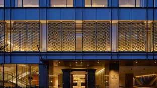 The Kitano Hotel Tokyo