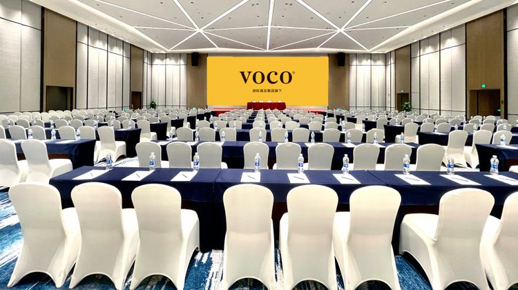 Voco Changzhou Fudu Ballroom