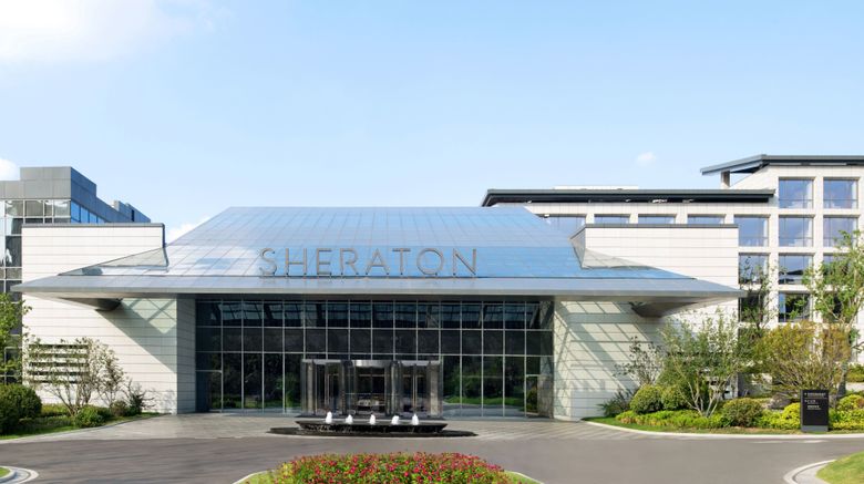 Sheraton Xuzhou Exterior. Images powered by <a href="https://www.leonardoworldwide.com" target="_blank" rel="noopener">Leonardo</a>.