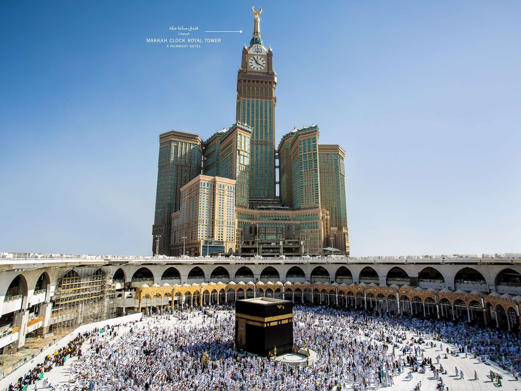 The Makkah Royal Clock Tower - SL Rasch