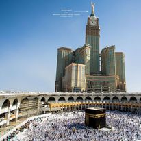 Makkah Clock Royal Tower, Fairmont Hotel
