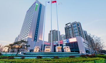 Holiday Inn Express Liaocheng Chiping