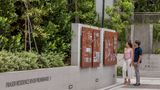 <b>Fraser Residence River Promenade Other</b>. Images powered by <a href="https://www.leonardoworldwide.com/" title="Leonardo Worldwide" target="_blank">Leonardo</a>.