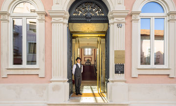 MS Collection Palacete de Valdemouro