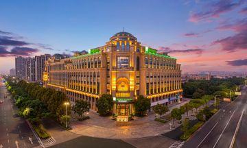 Holiday Inn Tongxiang