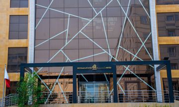TOP Rosemond Al Hamra Hotel Jeddah