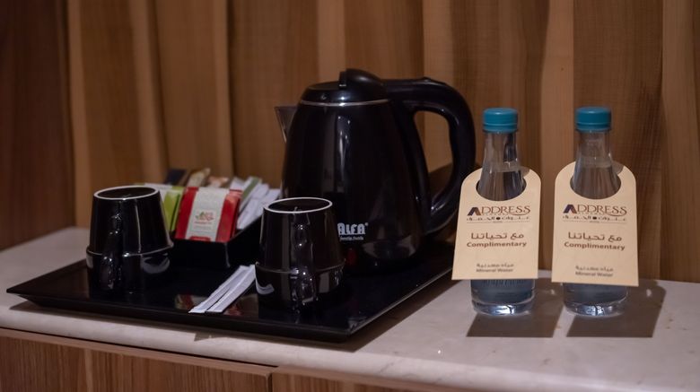 <b>TOP Rosemond Al Hamra Hotel Jeddah Other</b>. Images powered by <a href="https://www.leonardoworldwide.com/" title="Leonardo Worldwide" target="_blank">Leonardo</a>.