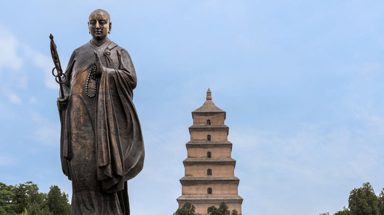 Holiday Inn Xi'an Big Goose Pagoda Other