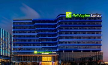 Holiday Inn Exp Hangzhou Airport