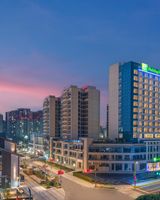 Holiday Inn Exp Sci Tech City