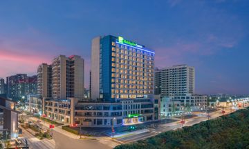 Holiday Inn Exp Sci Tech City