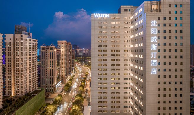 The Westin Shenyang Exterior