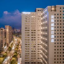The Westin Shenyang