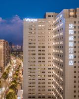 The Westin Shenyang