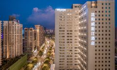 The Westin Shenyang