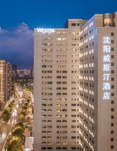 The Westin Shenyang