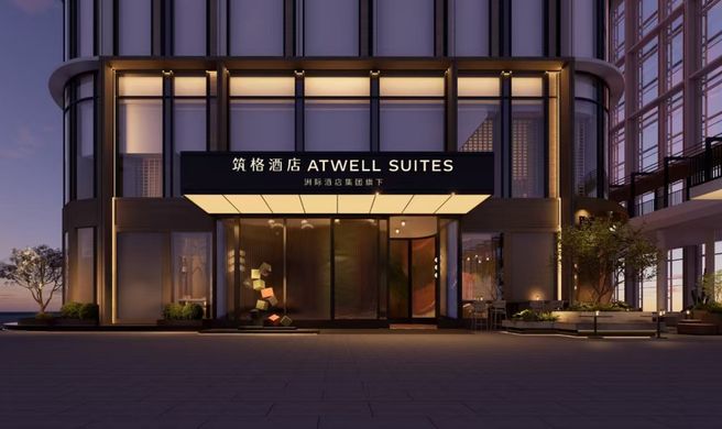 Atwell Suites Nanshan Exterior