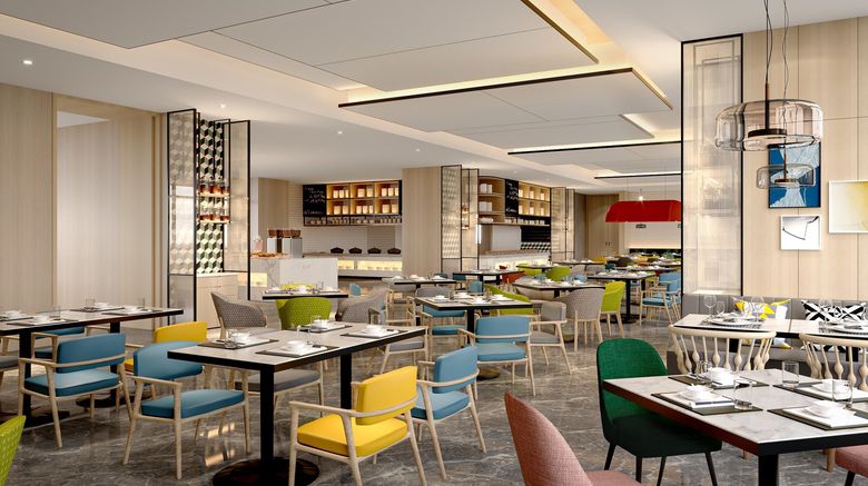 <b>Holiday Inn Suzhou North Restaurant</b>. Images powered by <a href="https://www.leonardoworldwide.com/" title="Leonardo Worldwide" target="_blank">Leonardo</a>.