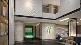 Holiday Inn Suzhou North Exterior