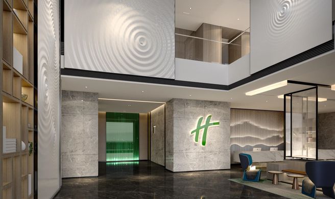 Holiday Inn Suzhou North Exterior