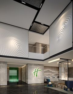 Holiday Inn Suzhou North