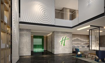 Holiday Inn Suzhou North