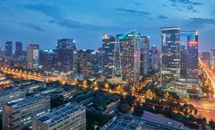 Hotel Chengdu