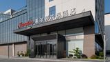 Hampton Guangzhou Baiyun Airport Exterior
