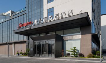 Hampton Guangzhou Baiyun Airport