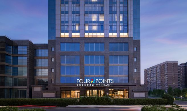Four Points Beijing Sanlitun Exterior