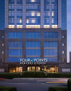 Four Points Beijing Sanlitun