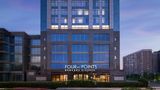 Four Points by Sheraton Beijing Sanlitun Exterior