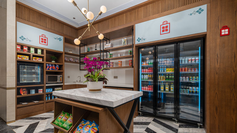 <b>Hilton Garden Inn SZV Kunshan Restaurant</b>. Images powered by <a href="https://www.leonardoworldwide.com/" title="Leonardo Worldwide" target="_blank">Leonardo</a>.
