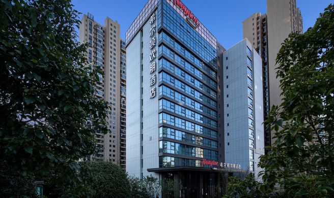 Hampton Chenzhou Beihu Exterior