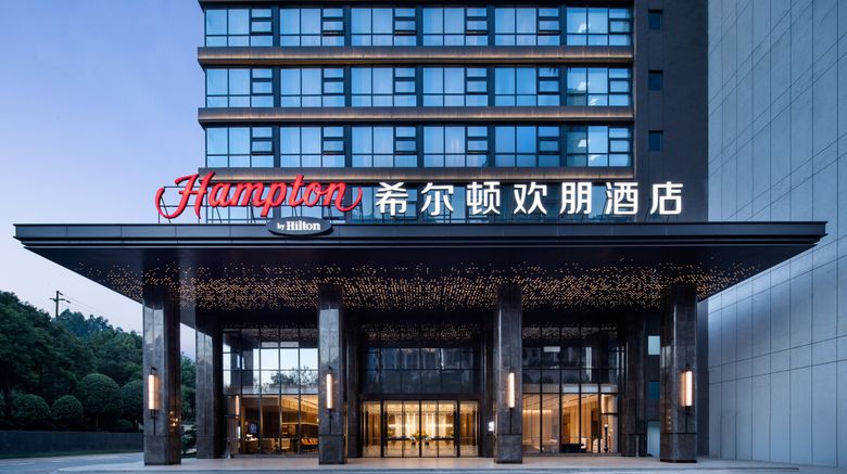 <b>Hampton Chenzhou Beihu Exterior</b>. Images powered by <a href="https://www.leonardoworldwide.com/" title="Leonardo Worldwide" target="_blank">Leonardo</a>.