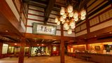 Houshi Ryokan Lobby