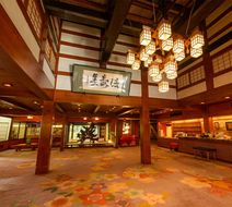 Houshi Ryokan Lobby
